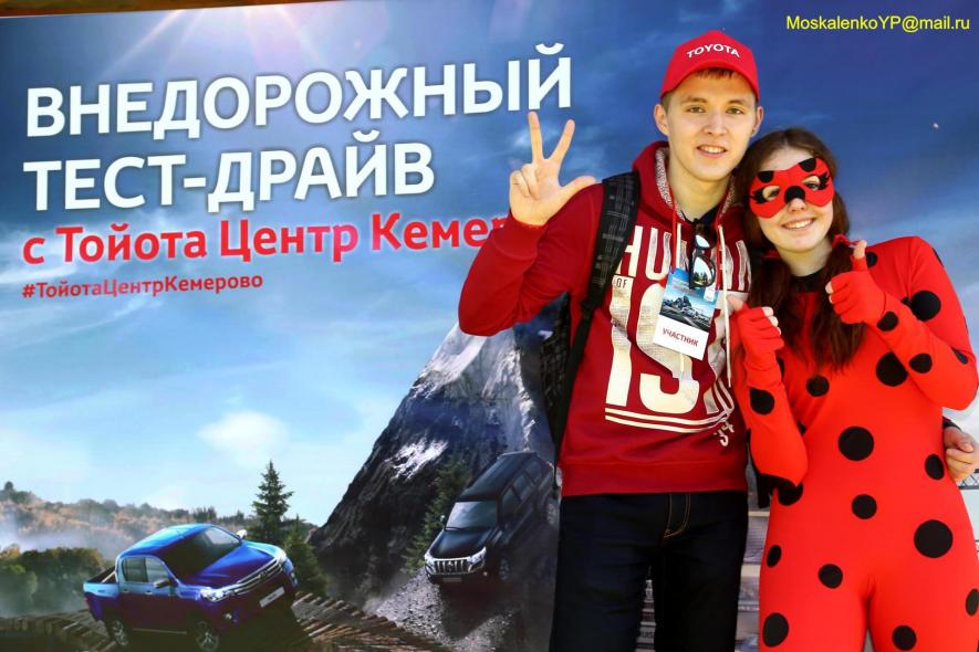 Таежная Заимка