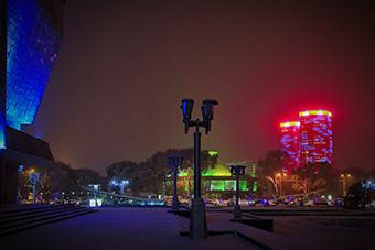 Казахский государственный цирк