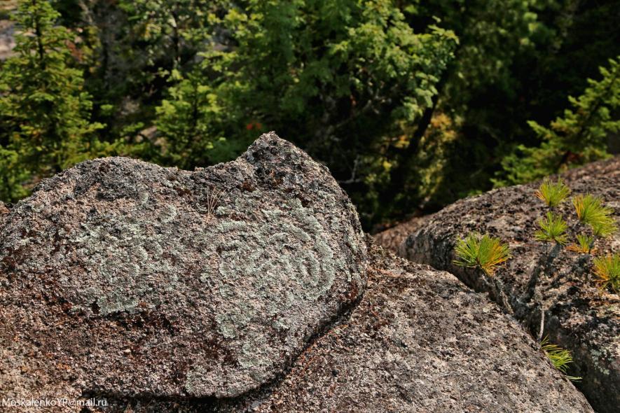 Мегалиты Горной Шории