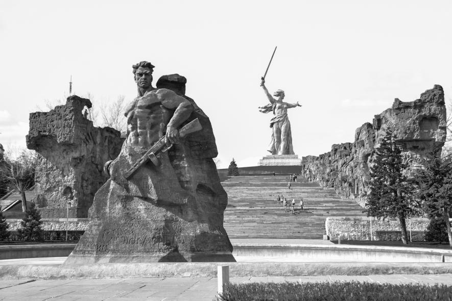 Мамаев Курган