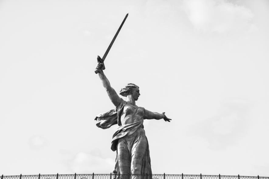 Мамаев Курган