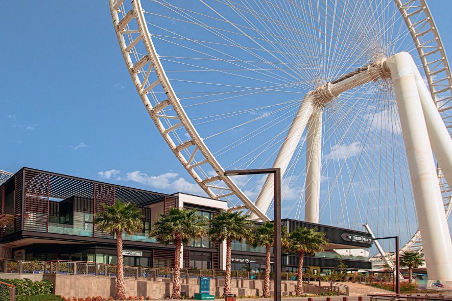 Ain Dubai Eye