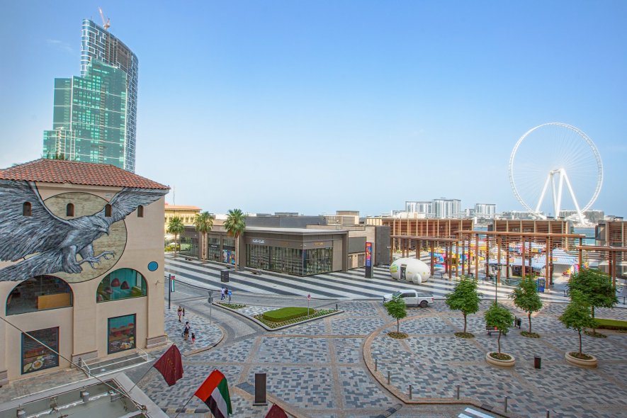 Ain Dubai Eye