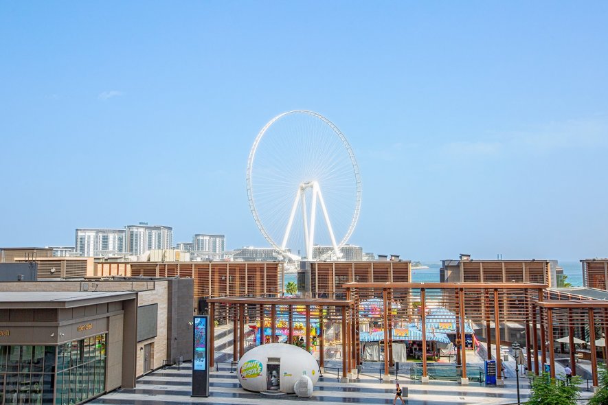 Ain Dubai Eye