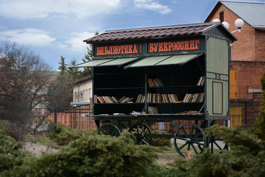 Библиотека АГУ