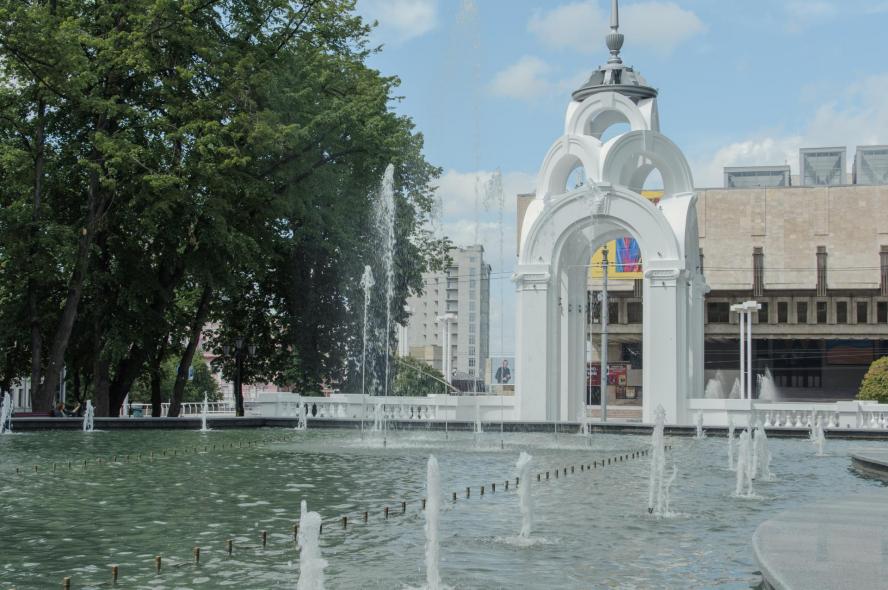 Зеркальная Струя