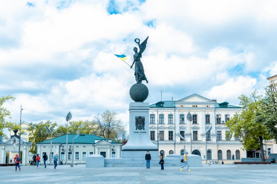 Памятник независимости