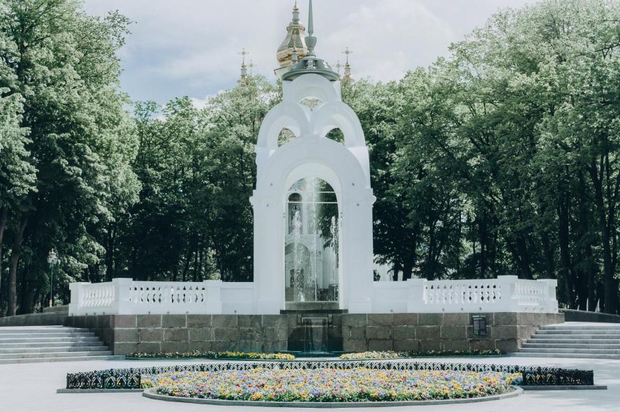 Зеркальная Струя