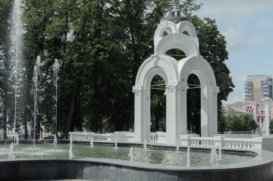Зеркальная Струя