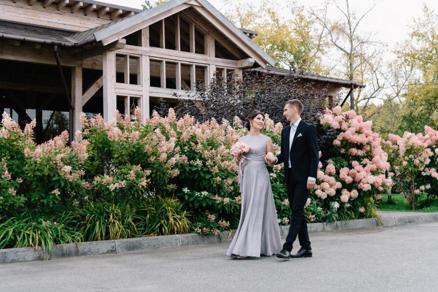 Досуговый центр 