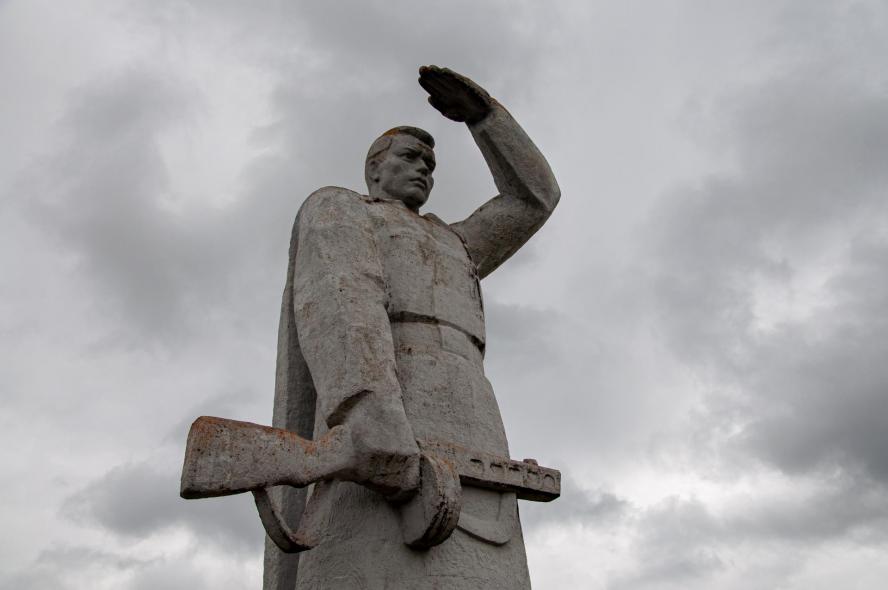 Дубосеково