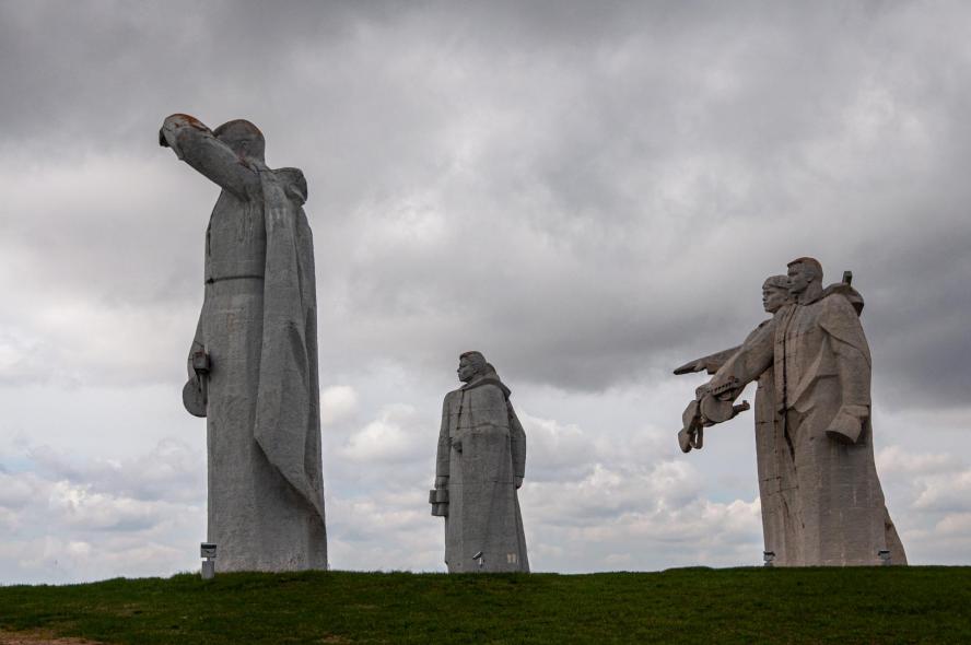 Дубосеково