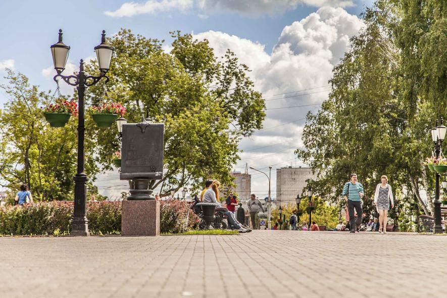 Пермская государственная художественная галерея