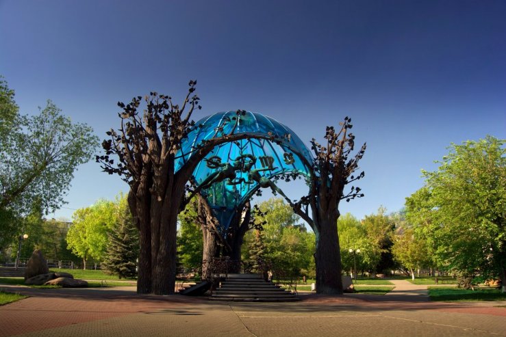 Сфера Любви