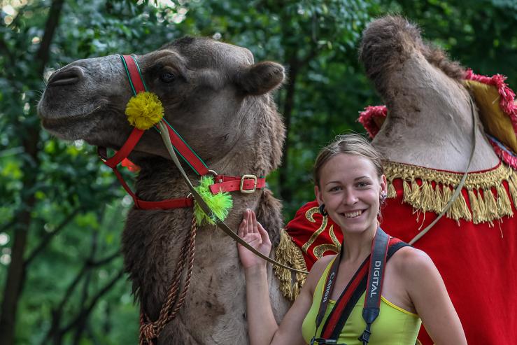 Парк «Кок Тобе»