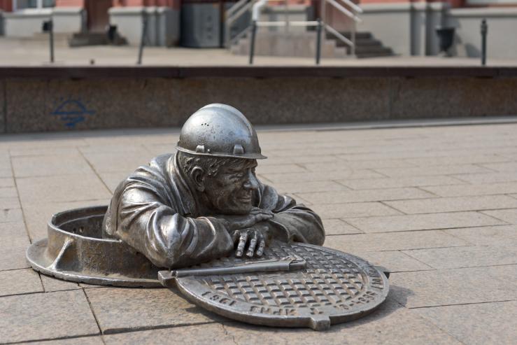 Скульптура 