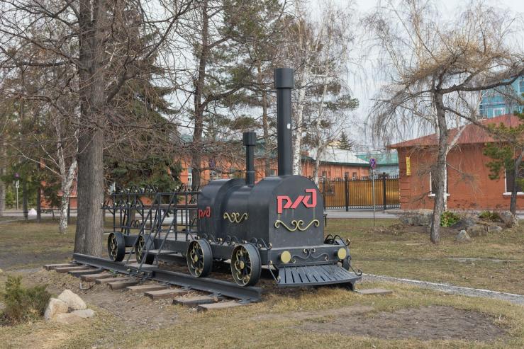 Выставочный сквер