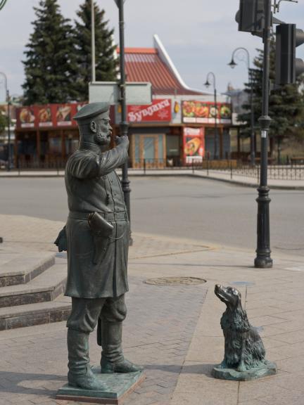 Памятник городовому