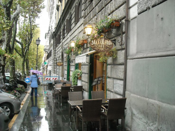 Кафе 