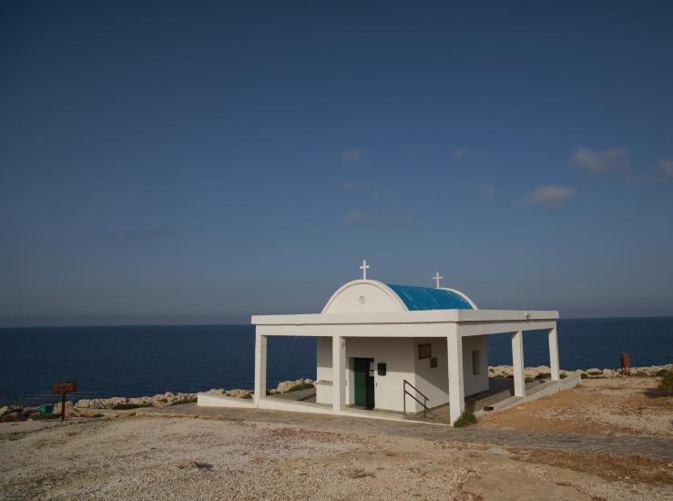 Agioi Anargiroi Cave. (Каво Греко )