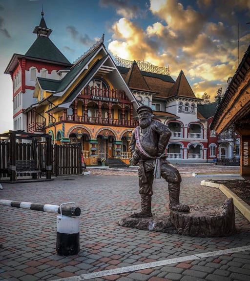 Некоторое царство