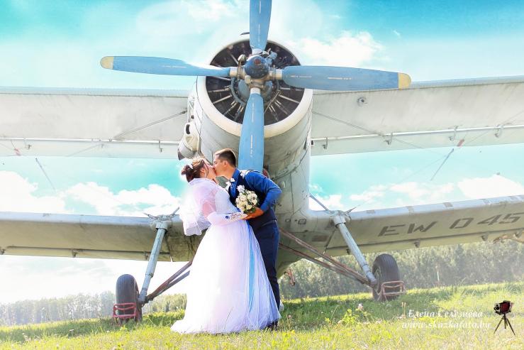 Аэродром Ново-Пашково