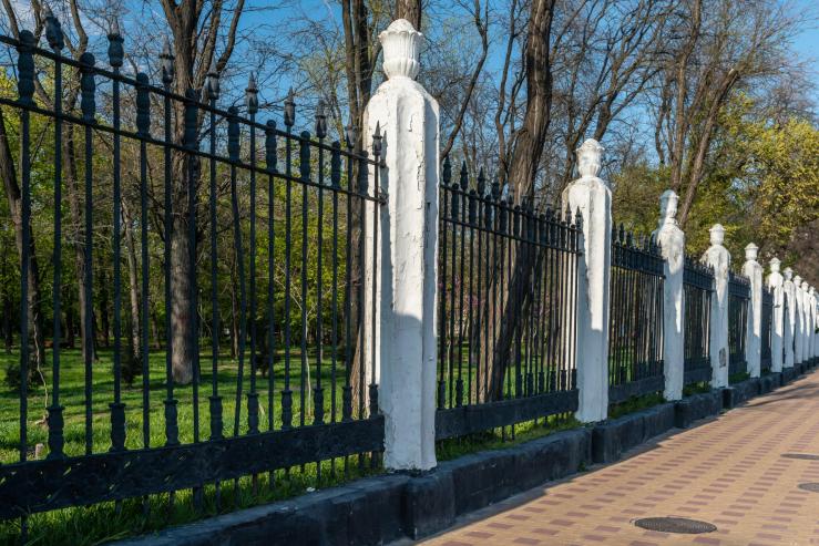 Парк Революции