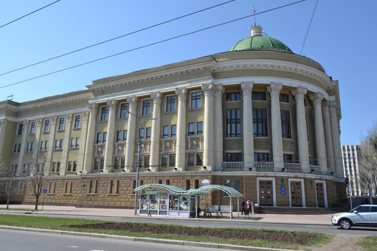 Донецкая библиотека им. Крупской