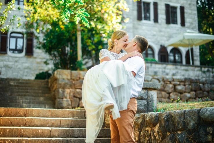 Парк Милочер, Святой Стефан