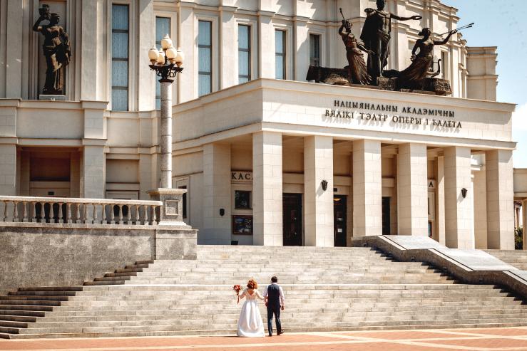 Театр Оперы и балета