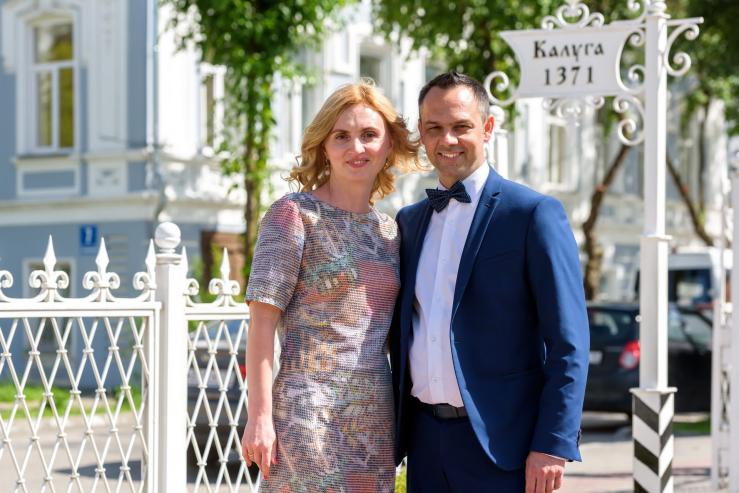 Сквер молодоженов