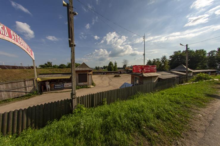 Ярмарка сувениров