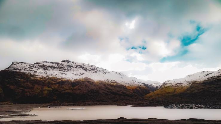 Национальный парк Ватнайокюдль