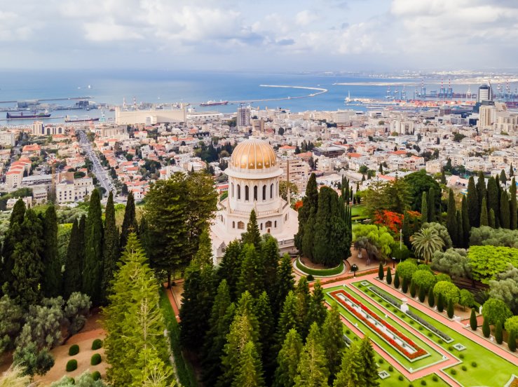 Bahá'í Gardens