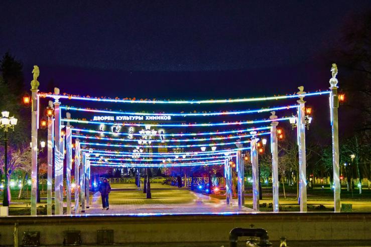 Ночной город