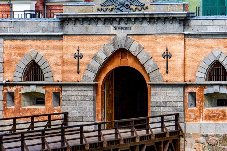  Динабургская крепость