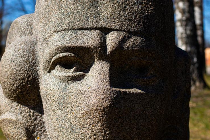 Сад Индулиса Ранки