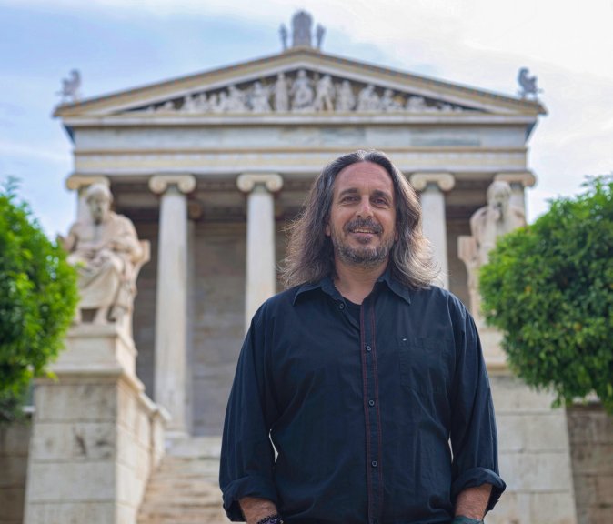 Национальная Академия