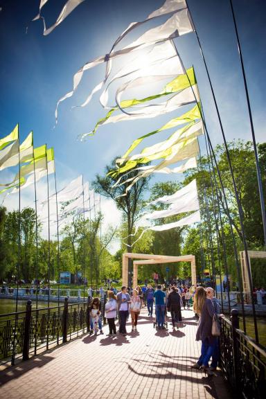 Верхнее озеро