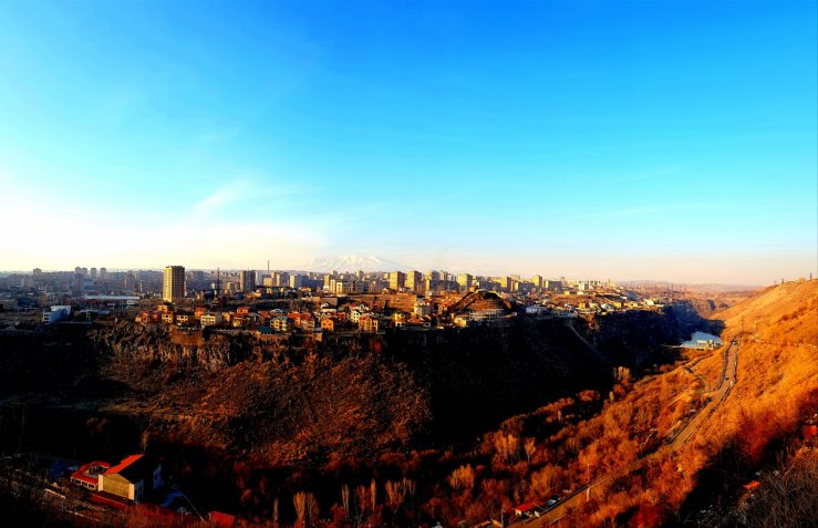 Парк Арабкир