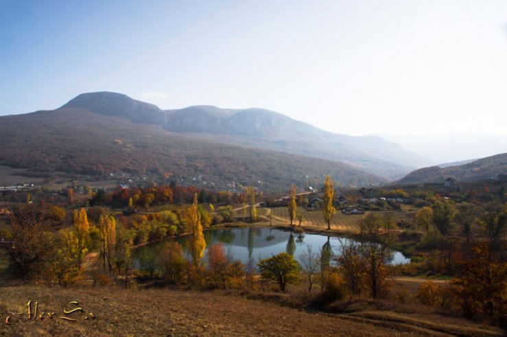 Каньон