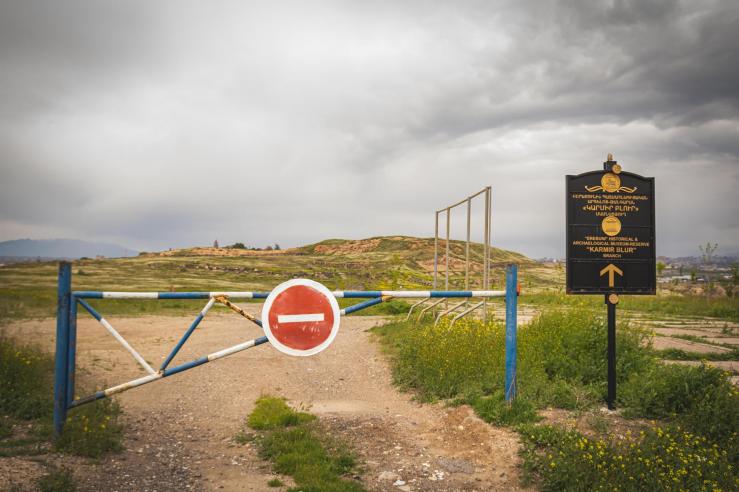 Кармир Блур или Тейшебаини