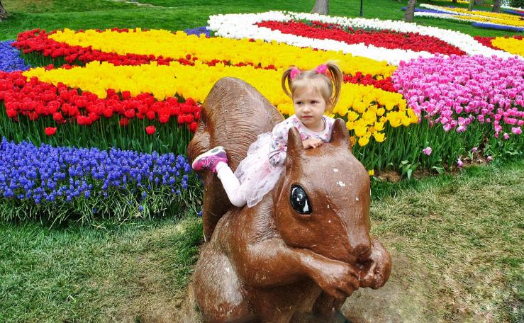 Эмирган Парк