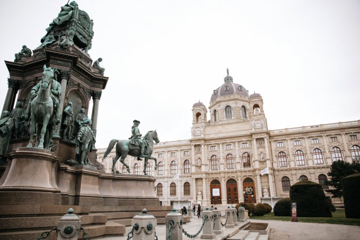 Мария Терезия Платц