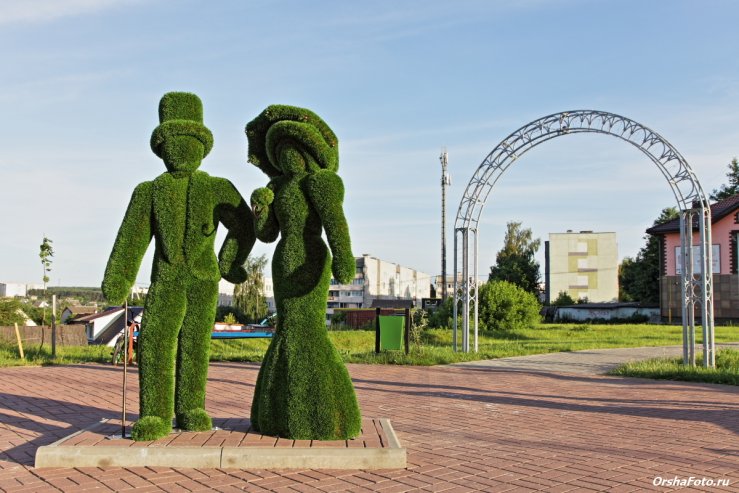 Парк семейных деревьев