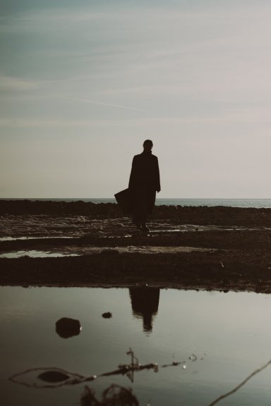 Набережная