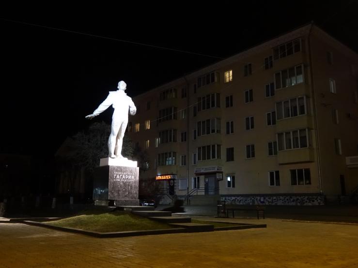 Памятник Гагарину