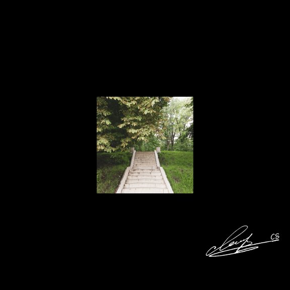 Ступени Хетагурова