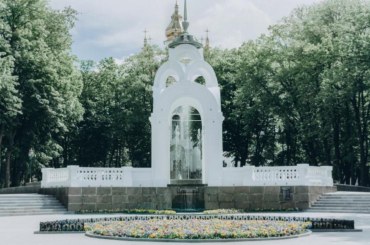 Зеркальная Струя