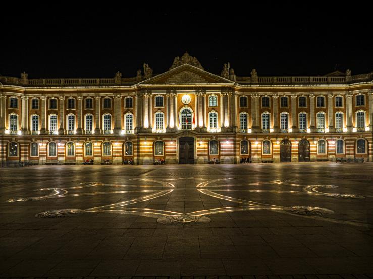 Площадь Капитолия